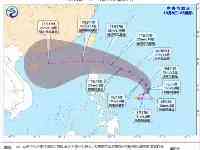 今年第18號颱風“圓規”生成！點擊查看路徑