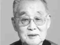 他官至副國級，是原黑龍江省長，後任紀律檢查委員會書記享年96歲
