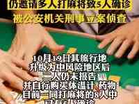 同樣是確診，密接人數差了5倍！本輪疫情的五大教訓，太深刻了！