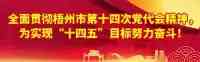 國家衛健委：9月27日新增本土確診病例13例，其中黑龍江11例