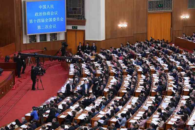 3月7日，全國政協十四届二次會議在北京人民大會堂舉行第二次全體會議。新華社記者李賀攝.jpeg