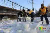 京哈線上“破冰人”保障安全不停歇