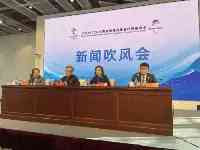 北京冬奧組委：冬奧村均符合綠色建築三星級標準巧用中國文化元素