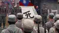 見到這面旗日軍嚇得尿褲子！抗日戰爭：四川人就是日軍的噩夢！