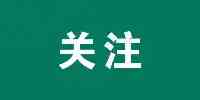 多個都市出臺限跌令！江蘇已有2地跟進！此令到底是好是壞？