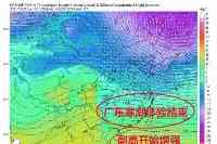 今年最後一波寒潮將結束廣東大部分市縣開啟回暖模式