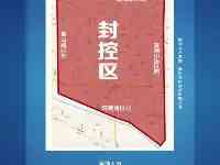 8月3日本土新增71例，江蘇35例！多地人員只進不出