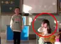 北京朝陽區某小學老師辱駡學生！家長發文怒懟！太剛了！