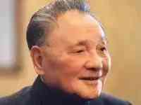 97年，鄧公完美解决重慶與成都省會之爭，如今才知鄧公的高瞻遠矚