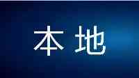 騎了一小時動感單車後，長沙20歲女大學生尿液成了醬油色