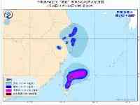 颱風柳丁警發佈，“煙花”疊加天文大潮可能引起海水倒灌