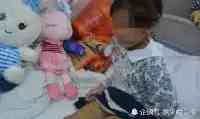 青海母親燕志雲：虐死6歲女兒被判7年，出獄後挖其骨灰踩踏洩憤