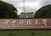 高考只有420分，卻能考上湖北最好的985大學，重慶考生表示很羡慕