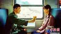 寧夏原創電影《綠皮小火車》將在全國院線發行