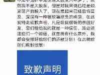 知名企業家被自家股東駕車撞傷致死，肇事者今年被法院強制執行近千萬