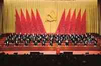 中共江蘇省第十四次代表大會勝利閉幕