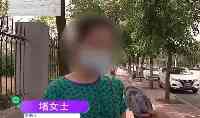 河南一男子送女友百萬房產，女友驚喜變驚嚇？契约：支付1.5萬定金