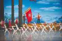 芭蕾舞劇《紅色娘子軍》紀念巡演首站椰城開演