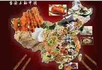 世界八大美食之都：“泡菜”之城入選，內蒙古牛羊跑哪去了？