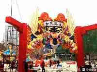 元旦將至濟南西城佈置新年花燈，虎虎生風很威風