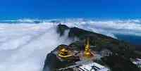 國家地理評選出“中國最美十大名山”，排名第一卻鮮為人知