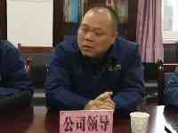 河南老闆舉報陝鋼集團“漢鋼”副總他收了賄賂還刁難我！