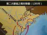 亞洲小國除日本外，這個國家的戰鬥力同樣強悍，連蒙古大軍都害怕
