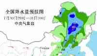 東北大暴雨北移，黑龍江“受灾”最嚴重