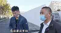 杭州17歲小夥腳底按摩店消費3萬稱被敲詐，父親要求退款，網友：像28歲