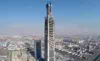 天津“117塔樓”：從投資700億到成最大爛尾樓，都經歷了什麼？