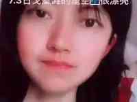 河南女孩徒步西藏的遇難原因被爆出，網友：願天堂裏沒有徒步車
