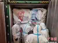 福建漳州海警查獲涉嫌走私凍品約120噸