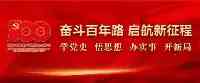 四川昨日新增本土確診2例！成都最新通知：非必要不離蓉！