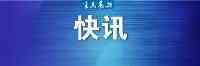 青島隊絕地反擊