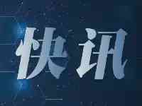 江蘇明確2021秋季學期開學安排江蘇高校9月15日前不安排學生返校