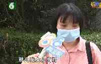 浙江紹興，一女子帶女兒醫院檢查被打錯針，原因引起熱議