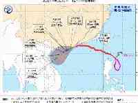 颱風三級預警！“蘇拉”淩晨已登入，將逐漸靠近海南！