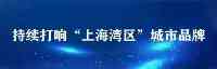 正式進入採摘期！金山這裡的“鳳梨莓”新鮮上市啦～