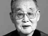 他是原黑龍江省長，也曾主政大連，96歲高齡逝世官至副國級領導