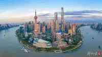 上海市檔案條例通過，12月1日起實施
