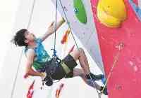 14歲上海少年奪得首枚攀岩金牌
