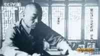 毛澤東主席：“進軍西藏宜早不宜遲”