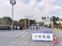 青海海東市部分高速公路出入口及主要路段實行交通管制
