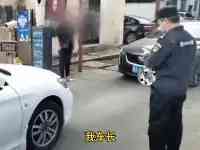 黑龍江：兩位女司機在社區入口相遇，逆行以不知為由，且態度強硬