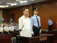 湖南省委原常委張文雄案涉財產執行：三人提抗告被駁後獲重審