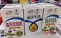 鮮奶品質哪家强？雲南省消協開展比較試驗，這30款樣品均合格！