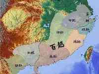 廣東、廣西的歷史有多長？