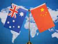 這就是對中國出手的後果？澳大利亞遭受巨大損失，美國趁機撿漏了