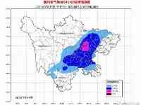 還有大暴雨！今年最大範圍地灾黃色預警生效