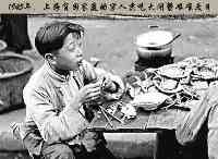 【江湖】離譜：1945年，上海的窮人、靠吃大閘蟹艱難度日？